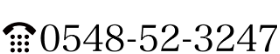 TEL